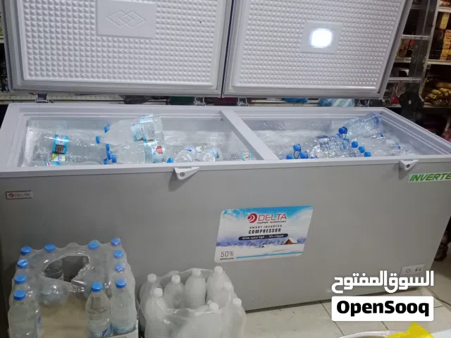 ثلاجه ارضيه للبيع