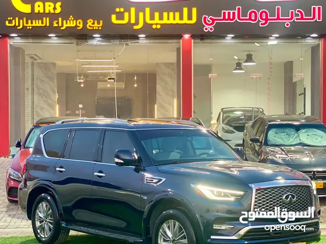 QX80 2018 لون مميز