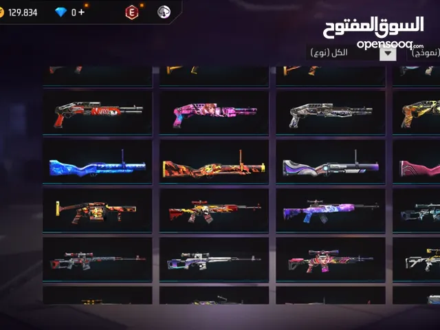 بيع حساب فري فاير