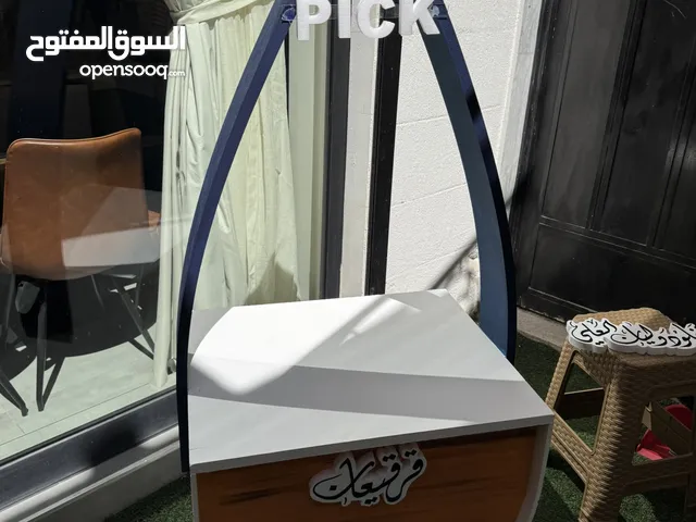 للبيع pick القرقيعان تقدرون تحطون الاسم الي تبونه