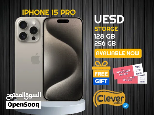 Apple iPhone 15 Pro 128 GB in Amman