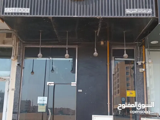 Urgent Sale Restaurant BURGER near Al Zahia Mall fully equipped!