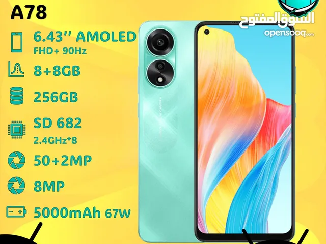 Oppo A78 256 GB in Amman