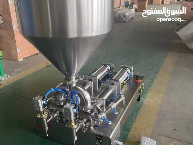 ماكينات تعبئة حجمية