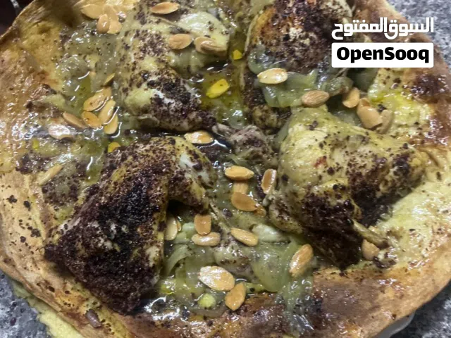 مسخن  زيت زيتون السنه  دجاج صح