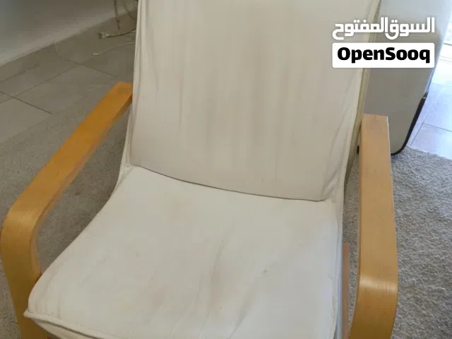 كرسي اايكيا