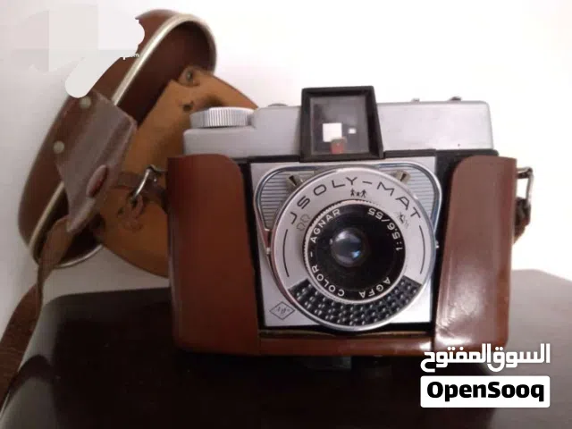 كاميرات تصوير فتوغرافي من زمن الطييبين