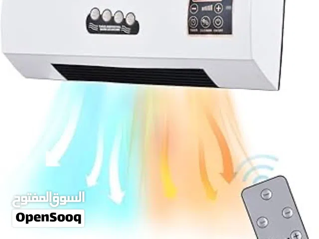 هيتر كهرباء حامي فقط
