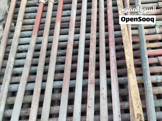 دعم إيطالي 3.50للبيع