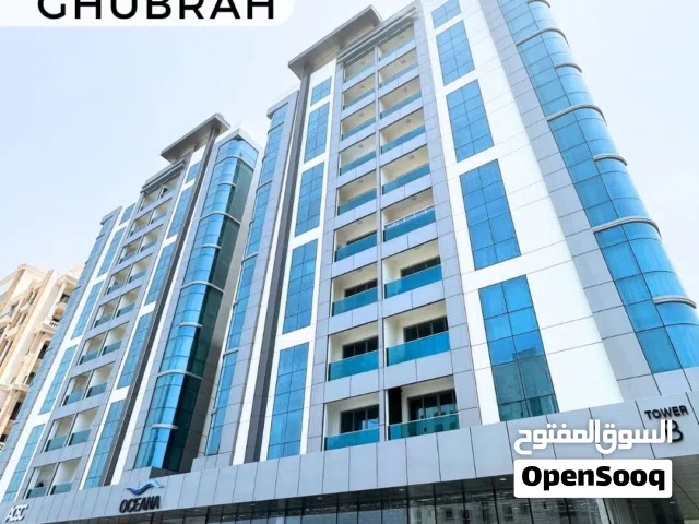 AL GHUBRA  STUNNING 3+1BHK APARTMENT WITH SEA VIEW