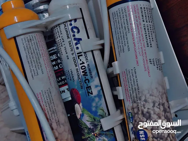  Filters for sale in Zarqa