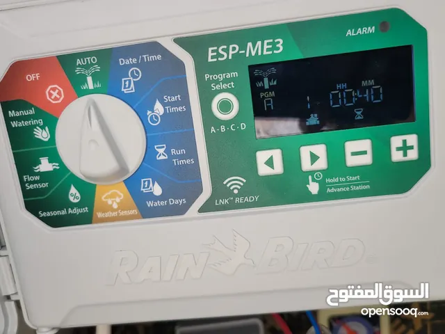 اعمال كهربائيه
