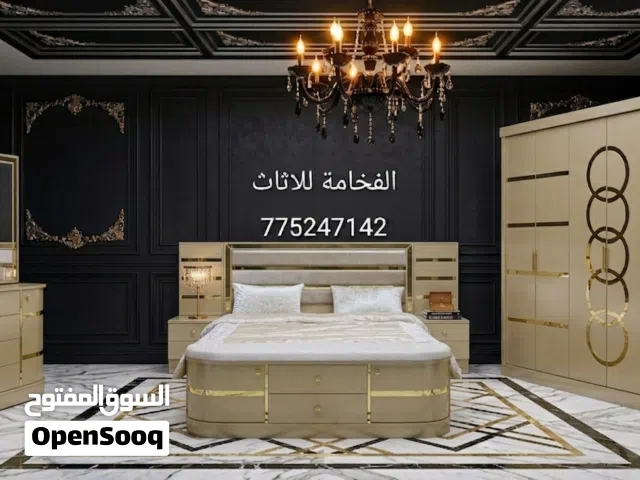 غرف نوم مليزي