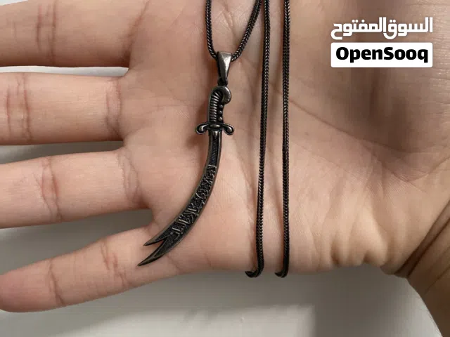 قلادة سيف الامام علي