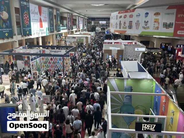 للبيع مكتب شركة تجارة عامة جملة وتجزئة