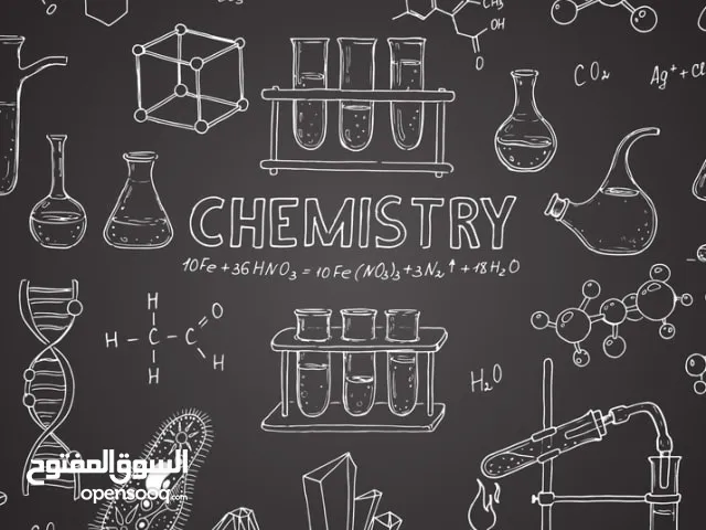 Chemistry Teacher in Al Ahmadi