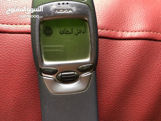 Nokia 7 4 GB in Amman