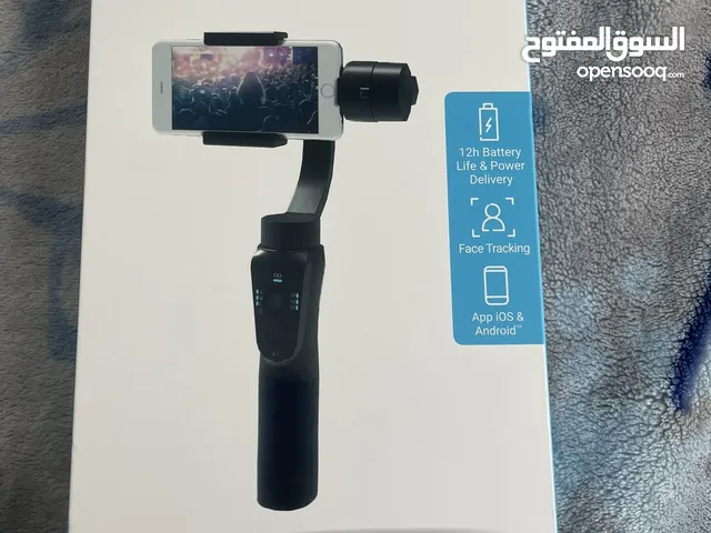 عصا ضد الاهتزاز