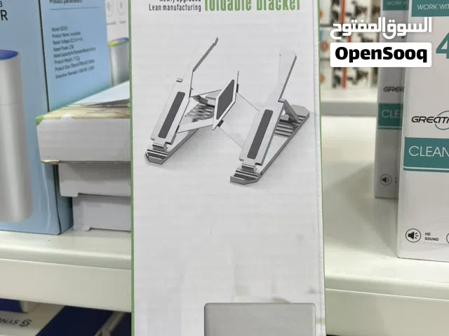 قاعده لابتوب وبسعر مميز وتوصيل مجاني داخل مصراته ويوجد طلب بالجمله للاستفسار التواصل على الرقم