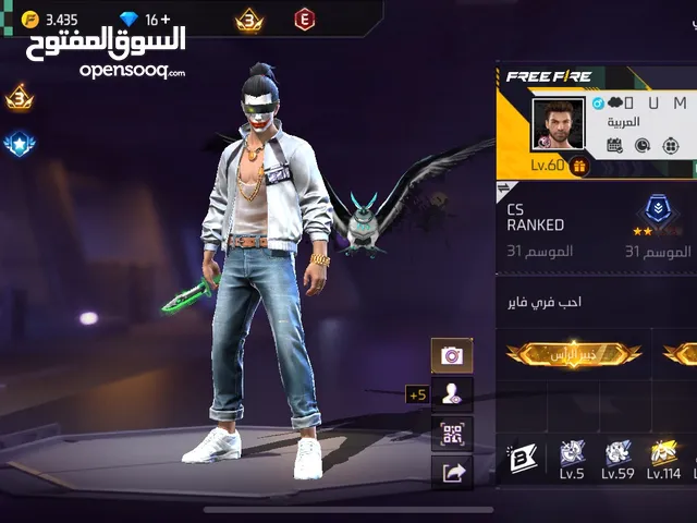 حساب فري فاير متوسط للبيع(ربط أساسي)