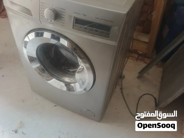 غساله مستعمل