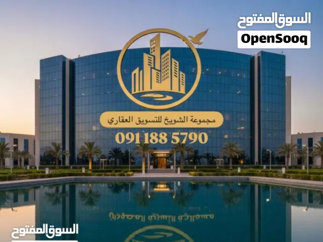 شقة تجارية بمدخل مستقل من لحجم لكبير تصلح لشركات والعيادات والأنشطة تجاريه ف بن عاشور