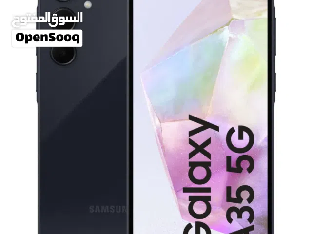 A35 تبارك الرحمن شبح جديد