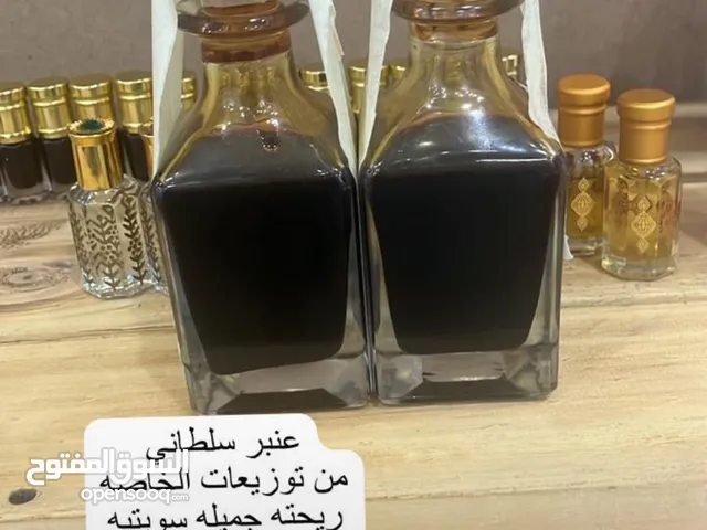 علبة محارم ورقيه خشب