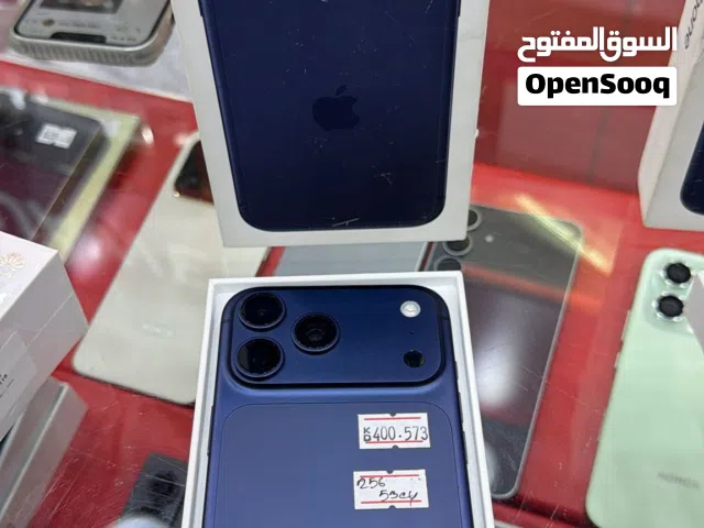 Apple iPhone 17 Pro Max 256 GB in Hawally