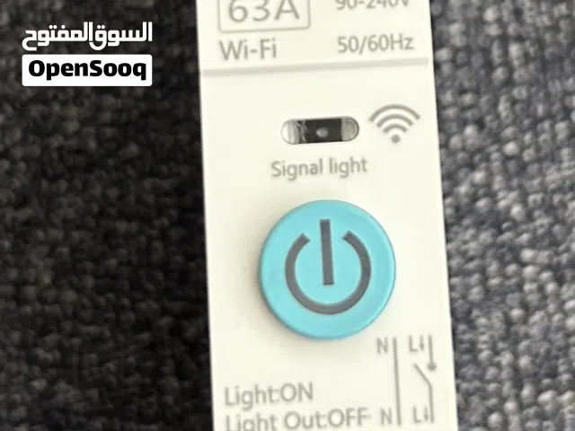 قواطع ذكية سمارت 63 أمبير