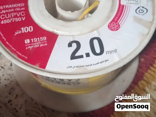 أسلاك كهرباء سويدي اصلي