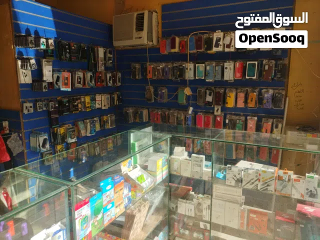 محل مكتبه واكسوارات جوال للبيع
