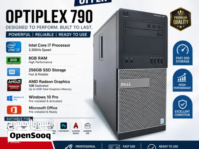 DELL Core i7 Computer - 3.30GHz Speed 8GB RAM 256GB SSD AMD Radeon Graphic Total 5GB Call / WhatsApp