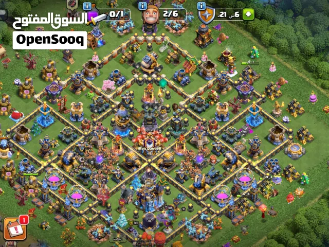 Clash of Clans Accounts and Characters for Sale in Monufia