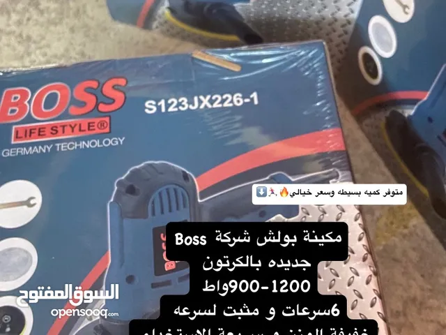 مكينه بوليش شركه Boss جديده