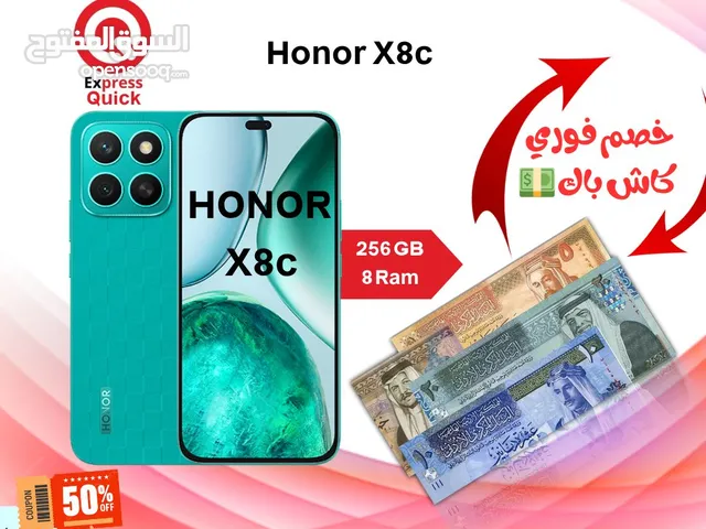 HONOR X8c ( 256GB ) / 8 RAM NEW /// هونور اكس 8 سي ذاكره 256 جيجا الرام 8 الجديد كليا
