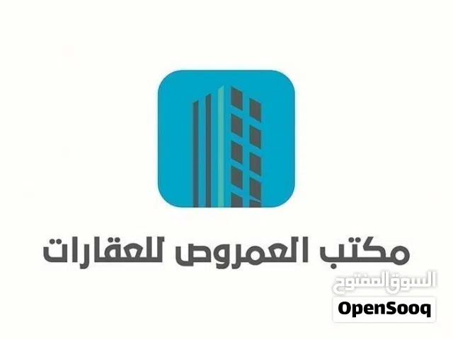 150 m2 3 Bedrooms Apartments for Rent in Tripoli Al-Hashan
