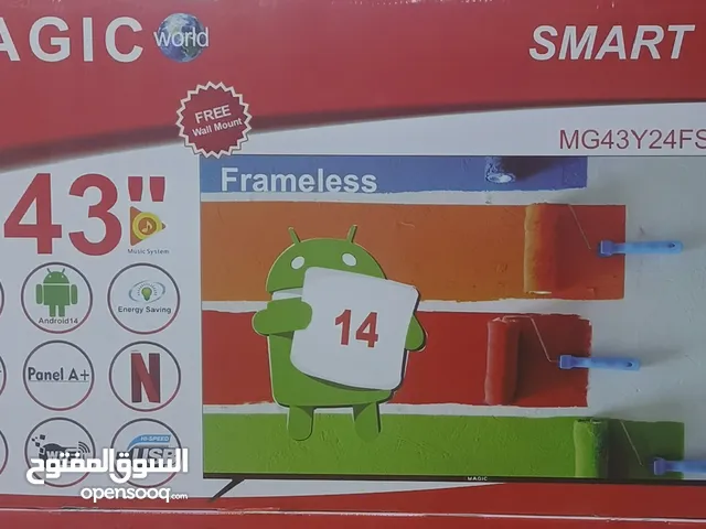 شاشه ماجك 43 سمارت اندرويد 14 احدث اصدار قاعده ارضيه وقاعدة حائط كفاله سنه ابفضل سعر