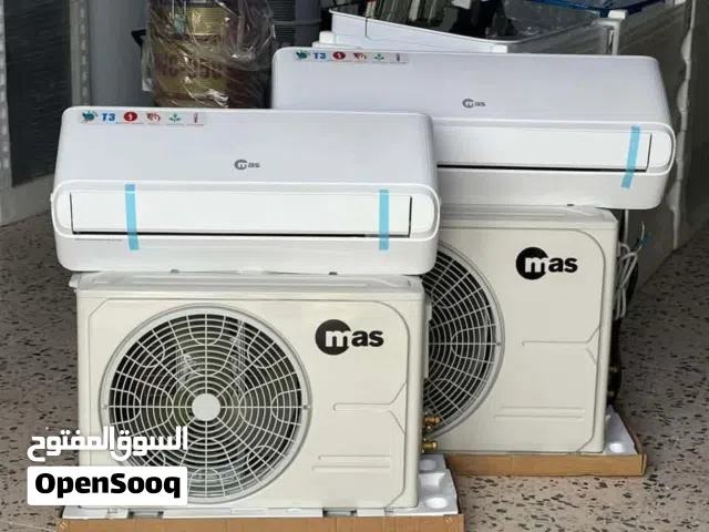 Gree 1.5 to 1.9 Tons AC in Tripoli