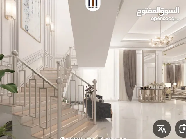 عمارة ادارية للبيع