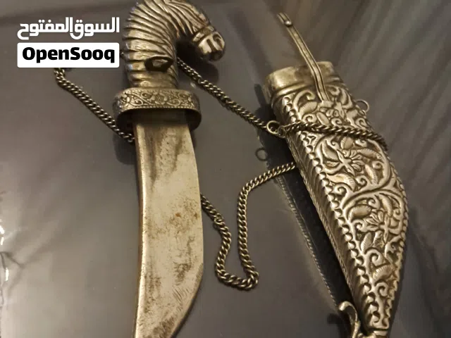 خنجر صناعه يدوية