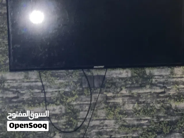 غراض منزليه