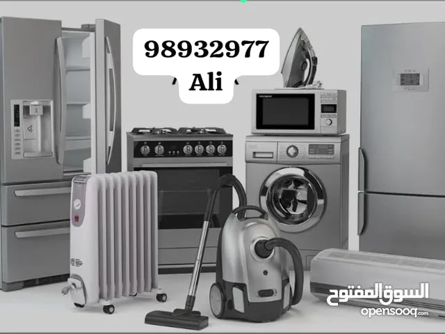 اصلاح الغسالة خدمة تكييف الهواء ثلاجة إصلاح تلفزيون الصمام تثبيت موقد غاز الفرن