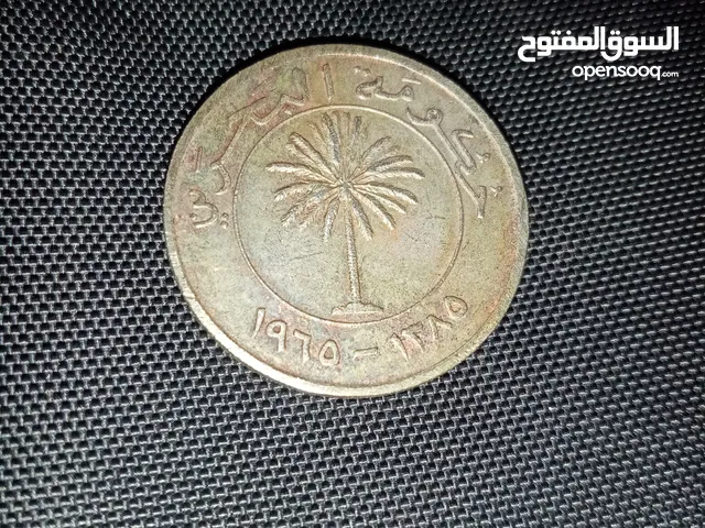 عملة بحرينية100 فلس قديم عمرها 60 سنه