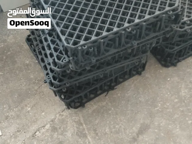 مرقيع شغلات