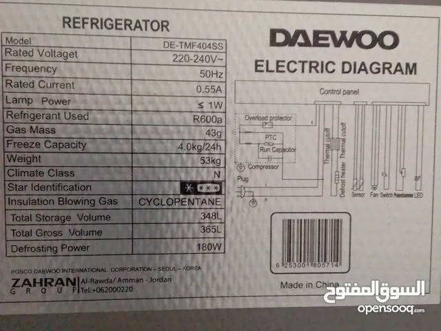 Daewoo Refrigerators in Madaba