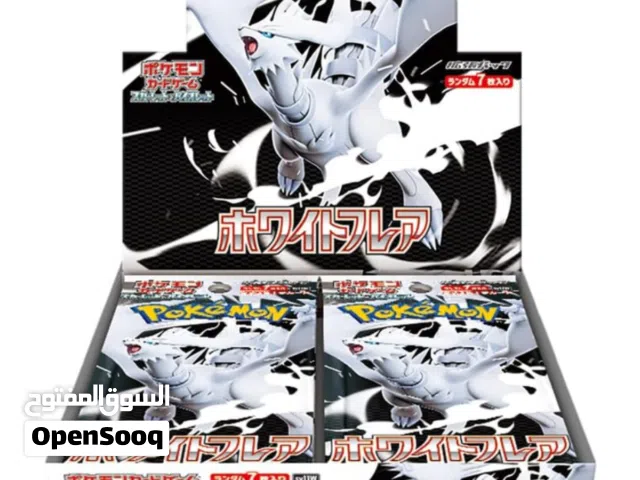 Pokemon TCG White Flare sv11W BOX