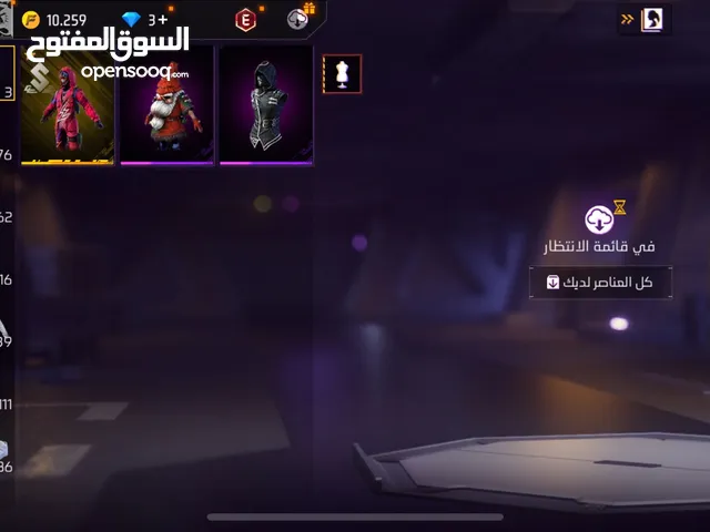Free Fire Accounts and Characters for Sale in Amman