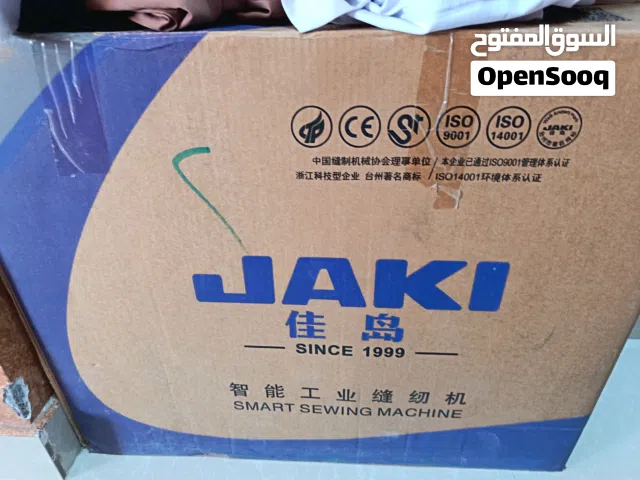 مكائن خياطة جديدة للبيع