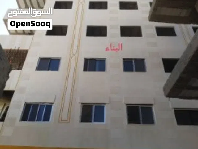 شقة للبيع – هيكل في بيت سحم (مدخل طريق المطار) بناء مخدم من كل شيء